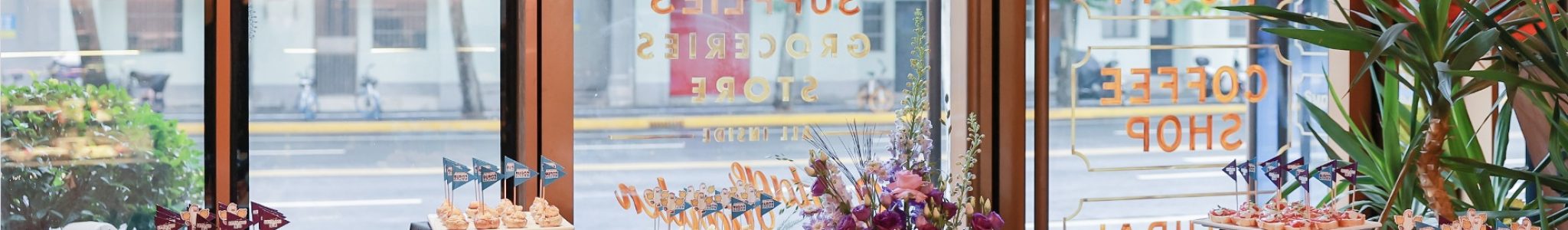 iShot_2024-09-11_11.58.13